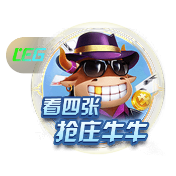名帅有能，马雷斯卡处子赛季就带领切尔西获得双冠和欧冠席位