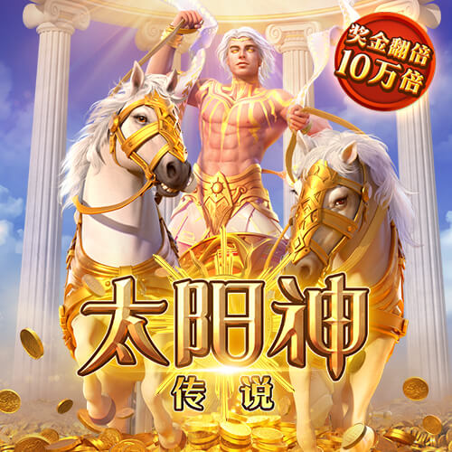 记者：新月准备高额报价伊萨克，不排除利物浦再次接触的可能