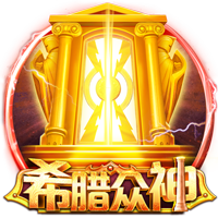 世体：巴萨将在甘伯杯后公布票务安排，以确定新赛季开放座位数量