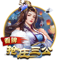 4冠35球！世俱杯决赛惨败难掩登贝莱杰出表现 金球奖非他莫属