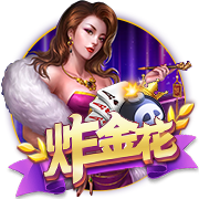 拉基蒂奇：对于MSN只拿到一个欧冠的事实，我很生气