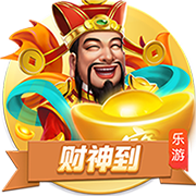 魔笛降临！官方：39岁莫德里奇自由身加盟AC米兰，签约1+1年