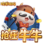 大巴黎输球又输人！20岁天才揪头发染红 主帅锁喉+推倒对手引冲突