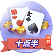 古斯托：面对巴黎是一次不错的考验，只是进决赛还不够我们要取胜