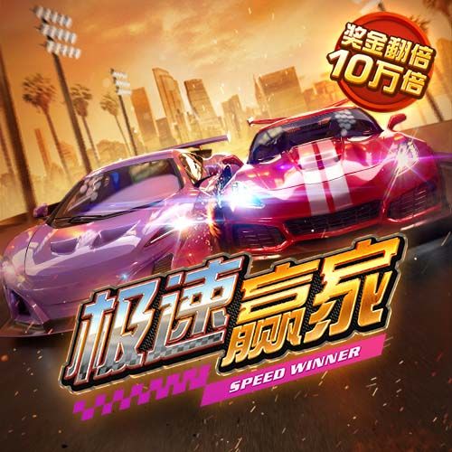 意外！大巴黎0比3输切尔西无缘夺冠，恩里克赛后制造事端引争议