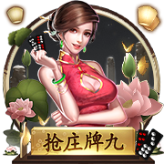 古斯托：面对巴黎是一次不错的考验，只是进决赛还不够我们要取胜