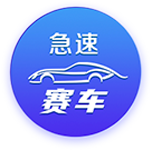 布罗基：我不喜欢对小因扎吉的批评，他率领国米两次杀进欧冠决赛