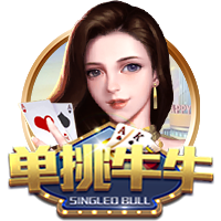 下克上专家！切尔西2次欧冠+本届世俱杯决赛均不被看好，但都夺冠