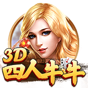 大罗：常看维蒂尼亚比赛他的实力让我惊讶，看好巴黎赢世俱杯