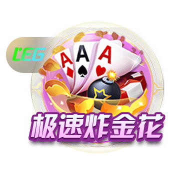 马尔基尼奥斯：我们知道捧杯的感觉有多棒，现在我们想要更多