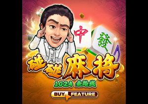 库杜斯：加盟热刺是为了更高的舞台，我会踢出自己的风格
