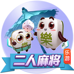 aiyouxi试玩版