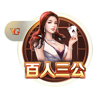 古斯托：面对巴黎是一次不错的考验，只是进决赛还不够我们要取胜