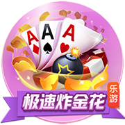 拉基蒂奇：对于MSN只拿到一个欧冠的事实，我很生气