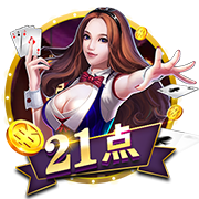 雷速讨论室：世俱杯决赛遭0