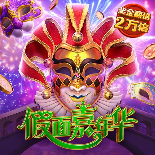 世体：登贝莱世俱杯决赛失利，亚马尔金球奖赔率看涨