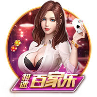 记者：塞斯科与RB莱比锡8000万欧离队协议，引起了曼联的关注