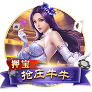 大罗：常看维蒂尼亚比赛他的实力让我惊讶，看好巴黎赢世俱杯