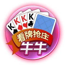 下克上专家！切尔西2次欧冠+本届世俱杯决赛均不被看好，但都夺冠