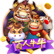 群雄逐鹿！世俱杯名额每个联赛仅2个，英超豪门林立谁能杀向2029
