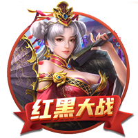 雷速讨论室：世俱杯决赛遭0