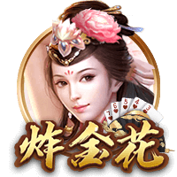 aiyouxi安卓版