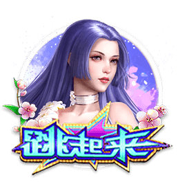 TA：维拉报价图卢兹18岁后卫坎沃，对方暂未接受但谈判仍在继续