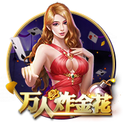 大罗：常看维蒂尼亚比赛他的实力让我惊讶，看好巴黎赢世俱杯