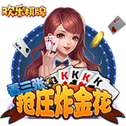 魔笛降临！官方：39岁莫德里奇自由身加盟AC米兰，签约1+1年