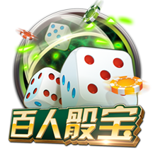 大罗：常看维蒂尼亚比赛他的实力让我惊讶，看好巴黎赢世俱杯