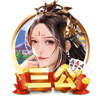 世俱杯纽约落幕，欧协杯冠军掀翻欧冠冠军，最高兴的是特朗普？