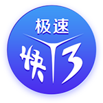 ⚔一战定新王！新世俱杯决赛切尔西战巴黎，快来截图预测比分
