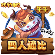 亚马尔刷新的11项最年轻纪录：18岁前横扫欧洲杯和欧冠历史