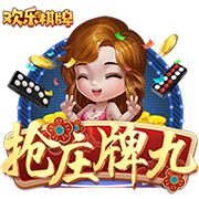 雷速讨论室：切尔西半场3球领先巴黎，各位老哥赛前有想到过吗？