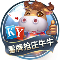 aiyouxi移动版