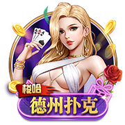 世体：登贝莱世俱杯决赛失利，亚马尔金球奖赔率看涨
