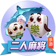 雷速讨论室：世俱杯决赛遭0
