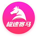 切尔西vs巴黎圣日耳曼过往战绩：蓝军取得2胜3平3负