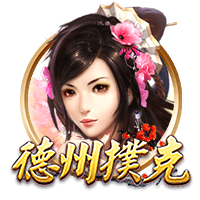 叫一声马圣马雷斯卡执教切尔西首个赛季夺双冠+联赛前四