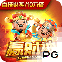 打几分？马雷斯卡蓝军首赛季：欧冠席位+欧协联冠军+世俱杯冠军