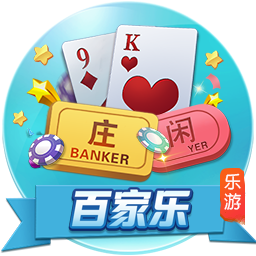 切尔西vs巴黎圣日耳曼过往战绩：蓝军取得2胜3平3负