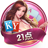 科尔维尔：世俱杯＞欧冠，我们是第一支赢得新世俱杯的球队